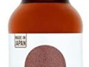 ACEITE SÉSAMO TOSTADO ECOLÓGICO 250ML NATURGREEN